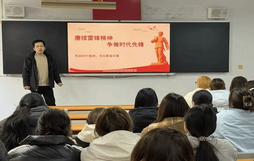 国际教育学院2026年学雷锋志愿服务月系列活动圆满举行